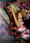A Girl`s Wish