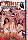 See Details